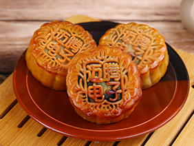【感恩有您·濃情中秋】情溢中秋時，月餅承心意